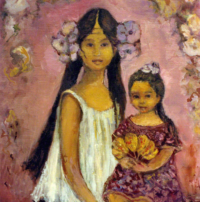 Java Children